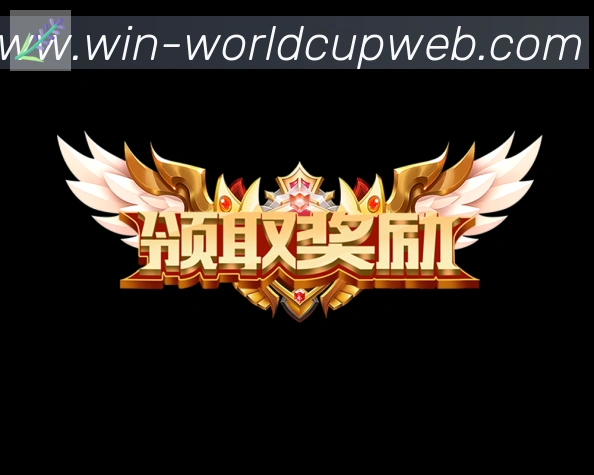 体育数据展示